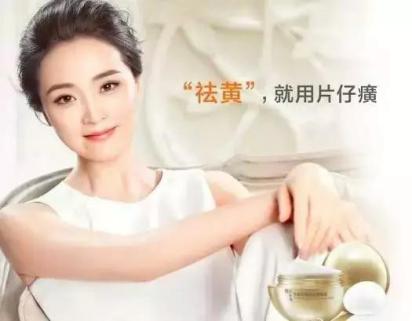 25岁脸上有斑用什么平价护肤品,脸上有斑气色差用什么护肤品