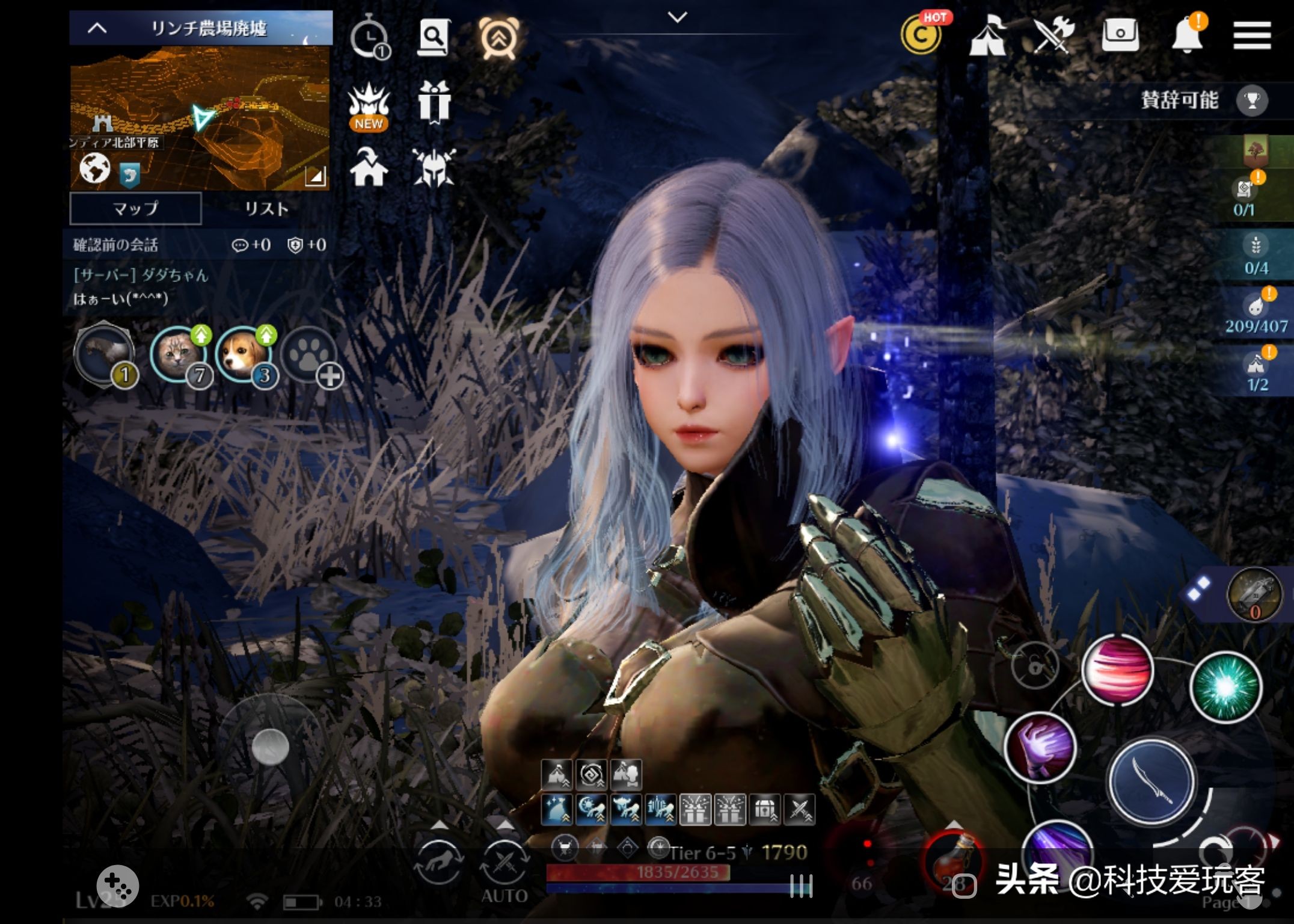 三星w20现在还值得入手吗,19999元的三星