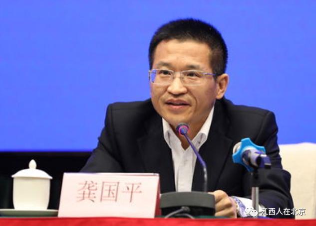 江西历任正厅级公示名单,南康籍正处级干部名单