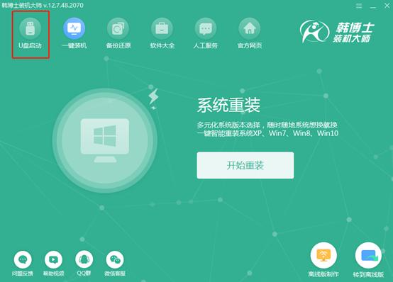 win10蓝屏重启只认c盘,win10蓝屏每次终止代码都不一样