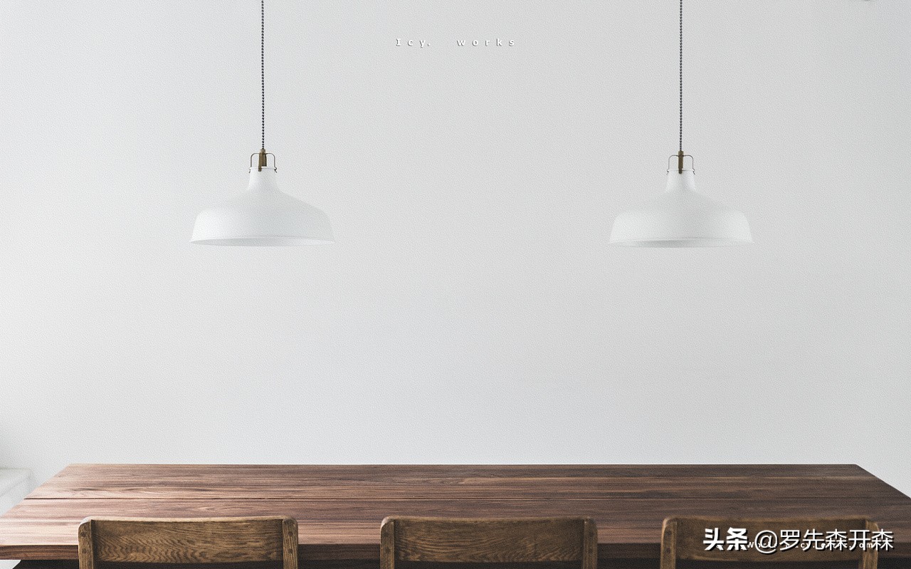 高端装修实景成都,成都138平米轻奢装修