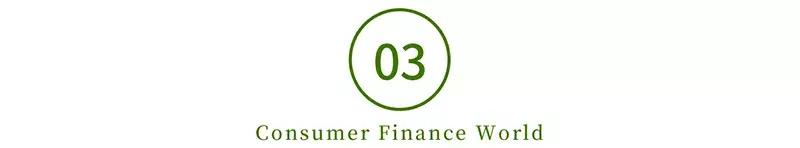 中邮消金估值,中邮消金代理