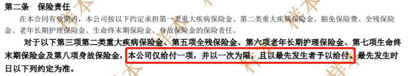 友邦保险到底怎么样,友邦保险哪款产品比较好