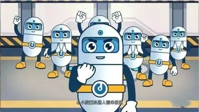 消化道胶囊内镜,消化道里的摄像头