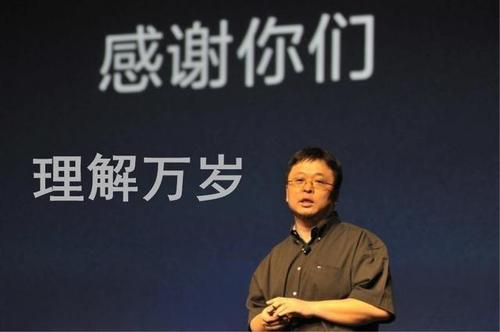 晒个锤子？LEVEL8旅行箱——男士商旅必备