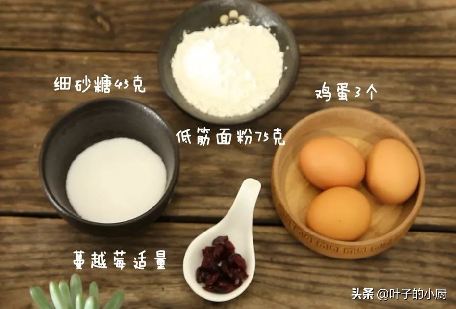 没有烤箱微波炉怎么做蛋糕,没有烤箱用电饭煲怎么做蛋糕