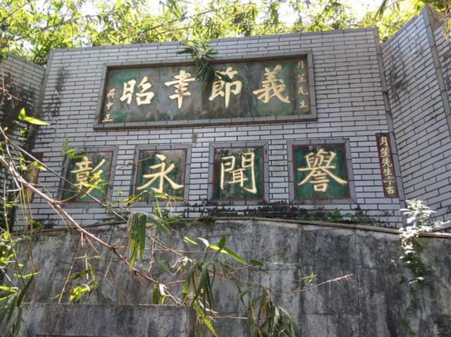 台湾杜月笙墓地,杜月笙墓为什么在台湾