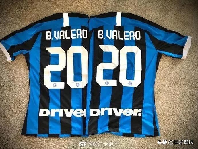 国米新闻日报,中场强援国米新闻