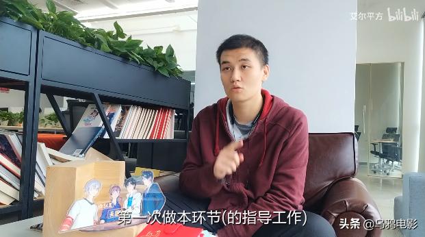 飙升9.0！这国产成人动画，怎么*窥偷**了我的生活