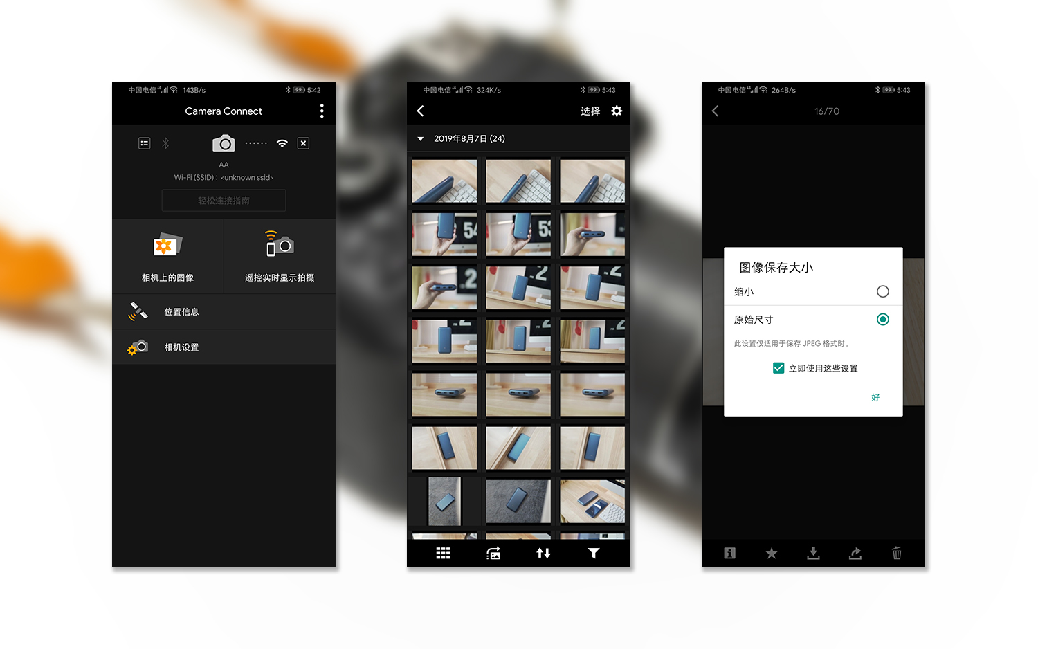 佳能eosr5城市延时视频拍摄体验,佳能eos750d的优缺点