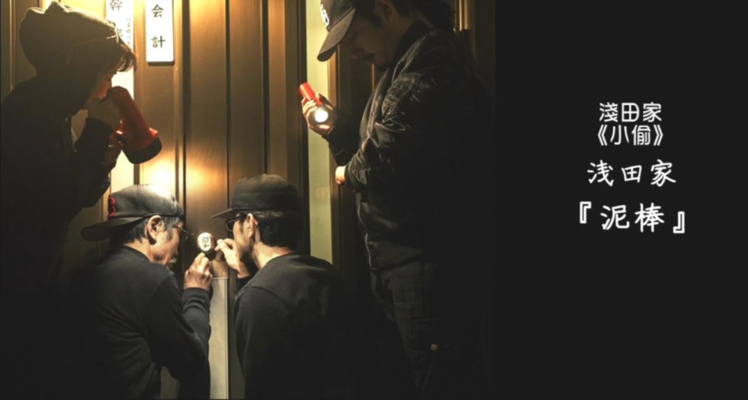 改编自真实故事，这“邪门玩意”，就这男人敢拍