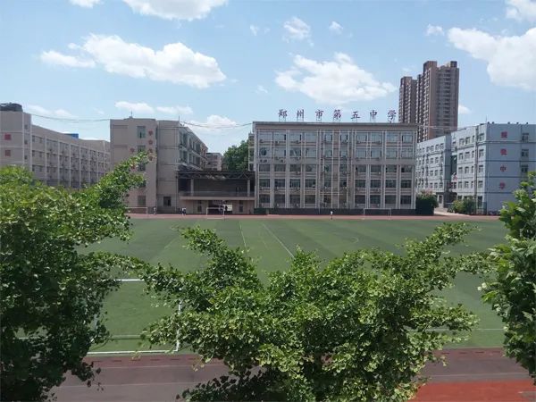 郑州最好的民办高中前48名排名,郑州高中top1