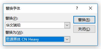 三倍工作效率ppt,掌握这个小技巧做ppt会比别人更好