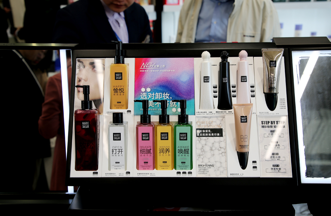 东方美谷简介,东方美谷追溯