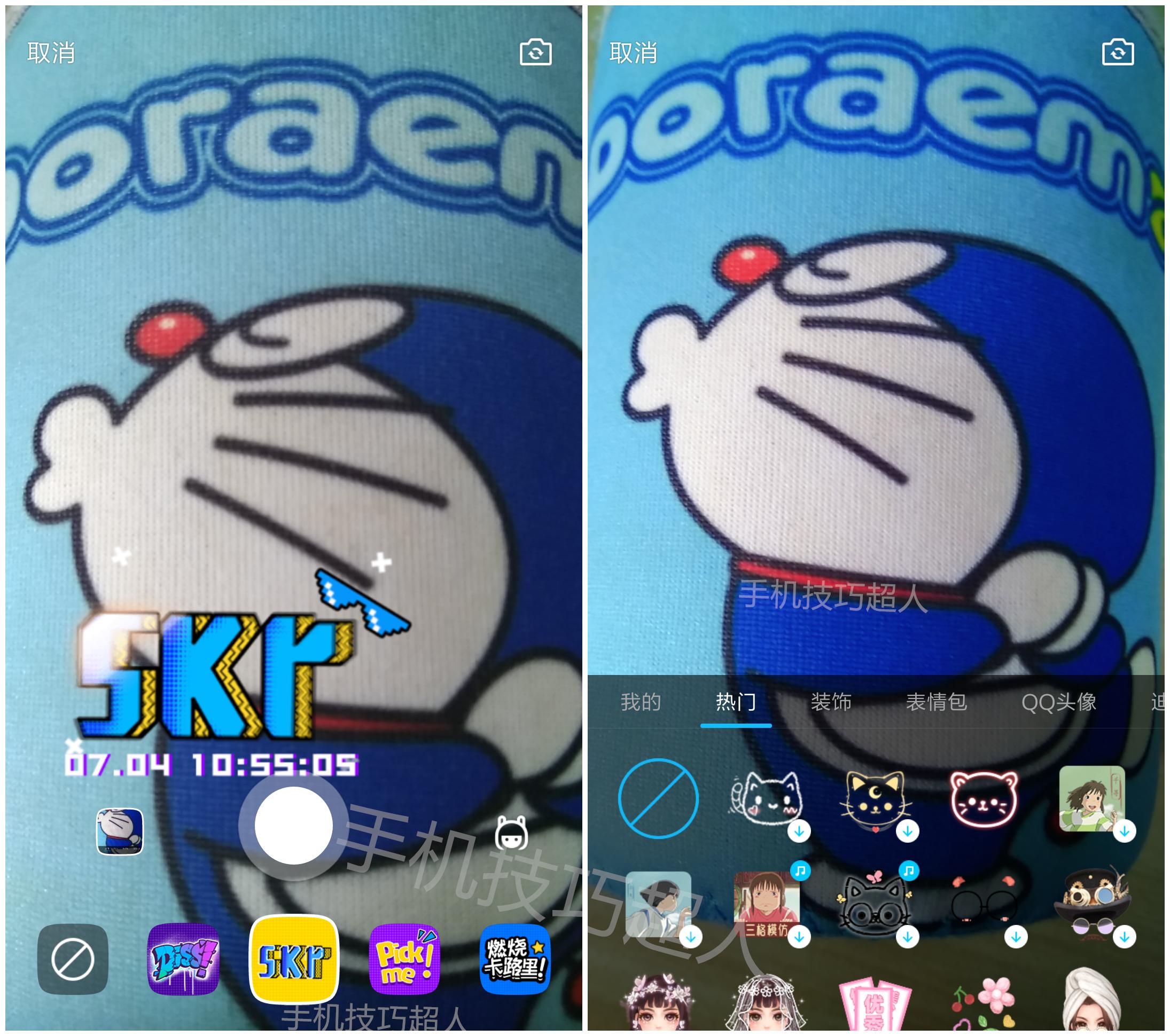 qq8.0.0老版本,qq8.0.8版本