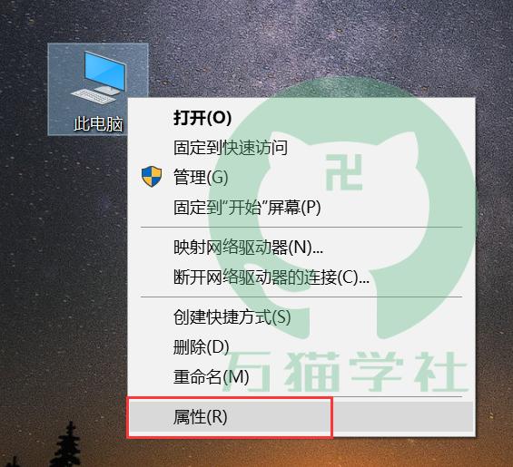 windows系统安装光盘图片,windows系统图片编辑软件