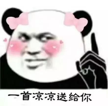 裁员倒闭,车企破产最新信息