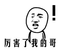 飞碟社一年赚多少钱,飞碟社赚了多少钱