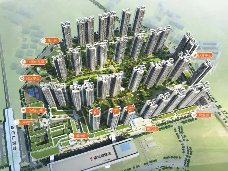 广州西塱地铁站tod项目,广州大源tod项目