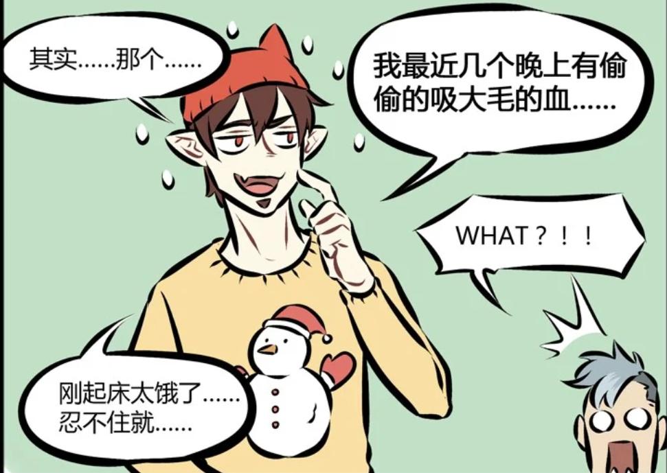 恐怖真心话大冒险游戏,万圣街真心话大冒险游戏