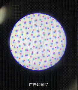 小米便携式显微镜,堪比望远镜的手机2000以下