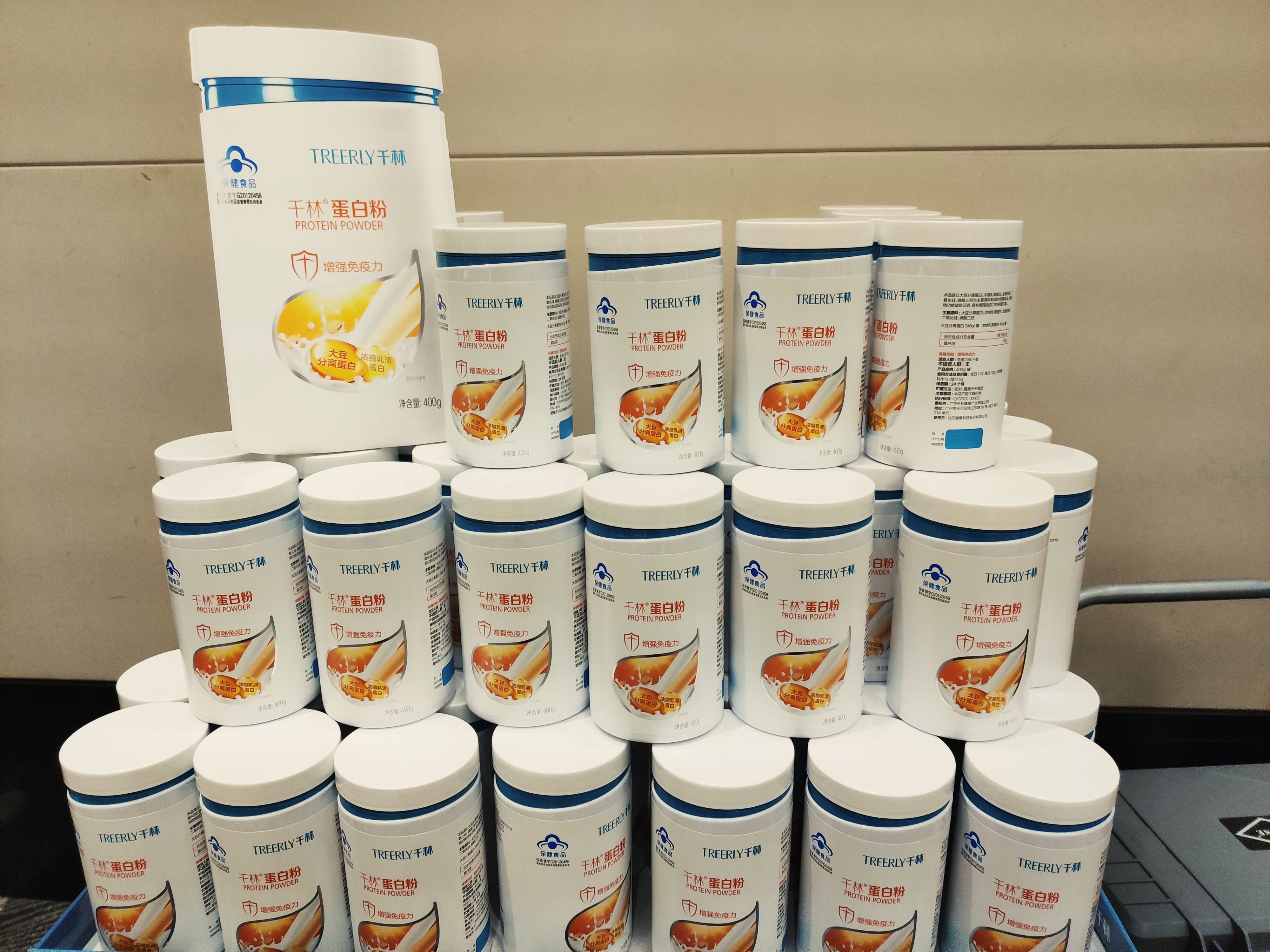 让家充满爱的味道千林蛋*粉白**品鉴会玩出混搭风