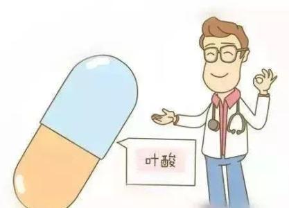 叶酸片什么时候吃最好吃多久,叶酸片什么时间吃最好一天吃几次