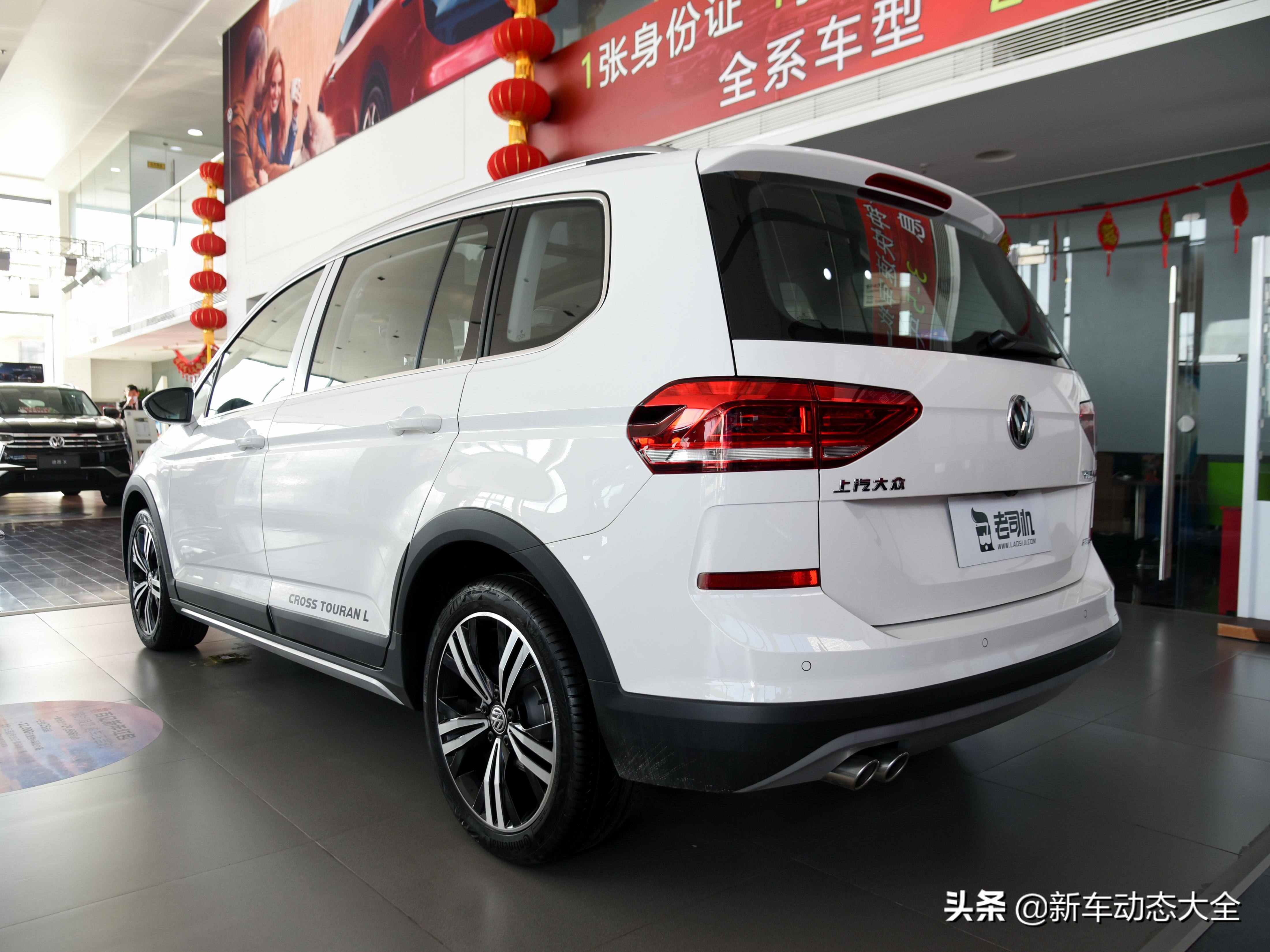 大众途安改装座椅小桌板案例,18年大众途安座椅加装小桌板