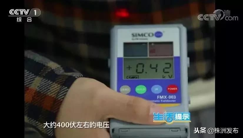 头发炸毛有什么简单的方法,冬天头发静电炸毛小妙招