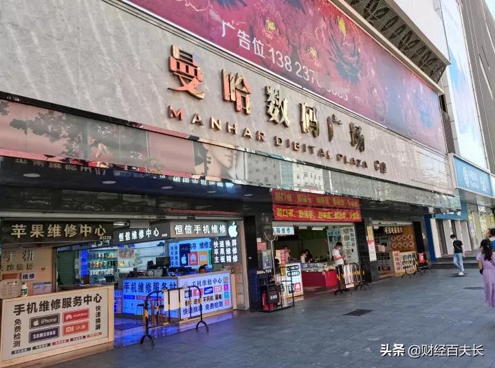 深圳华强北转型卖美妆,华强北看美妆行业