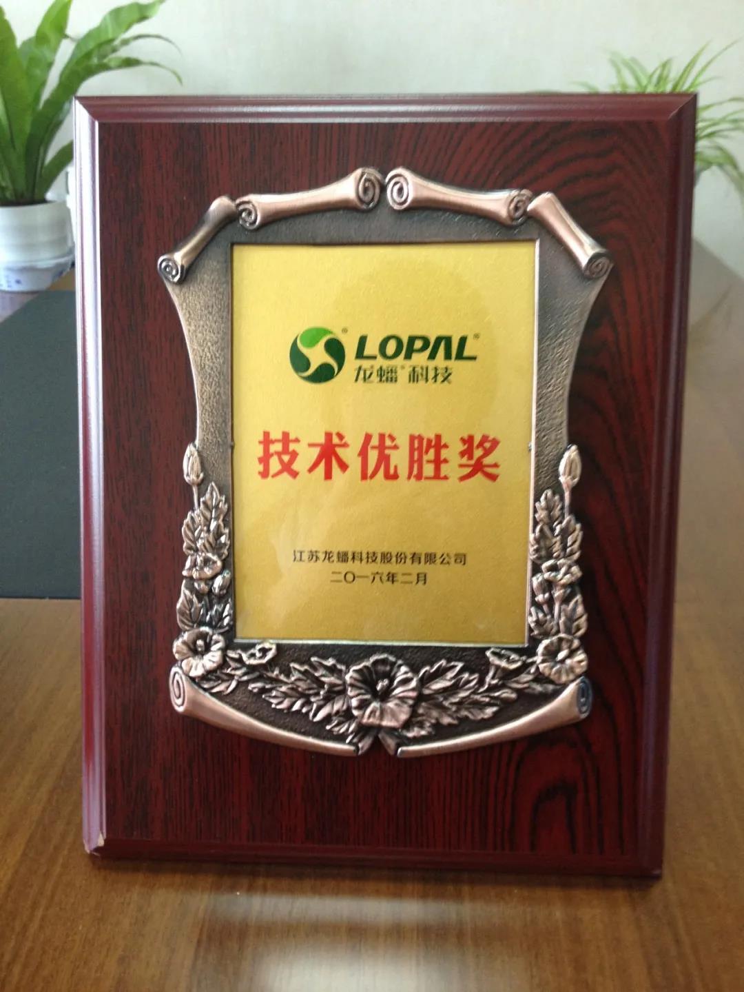 龙蟠润滑油的优劣,龙蟠润滑油都有什么系列