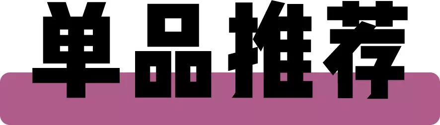 淘宝的毛衣哪个好看又实惠,淘宝比较好的毛衣