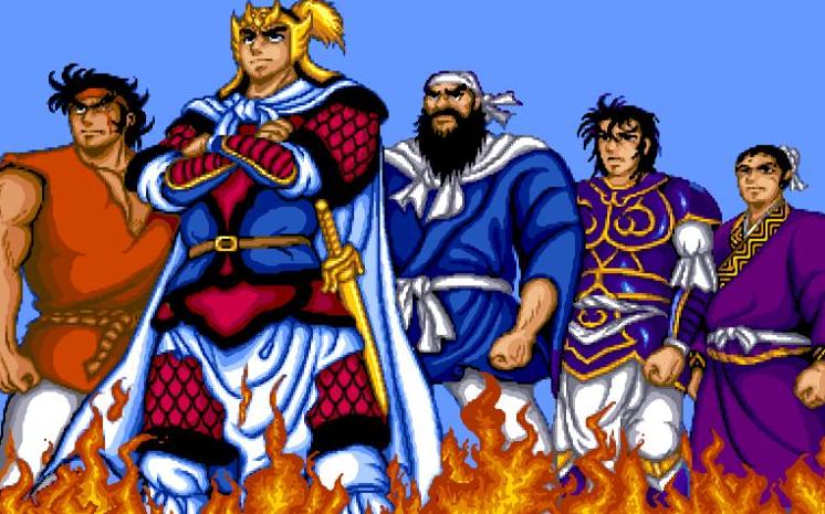 三国志2最难打版,三国志2街机版速通