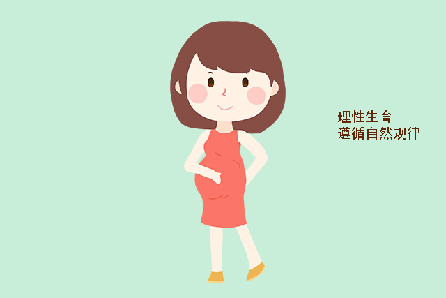 中药调理女孩不管准不准都要试下,吃中药可以改变男孩女孩