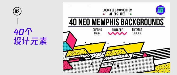 质感海报设计素材,纯色海报设计以及素材