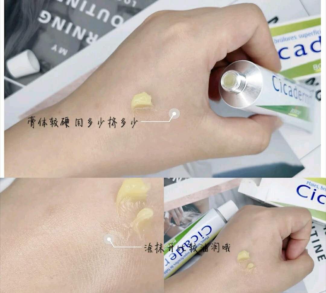 包文婧用什么化妆品,包文婧用的哪些化妆品