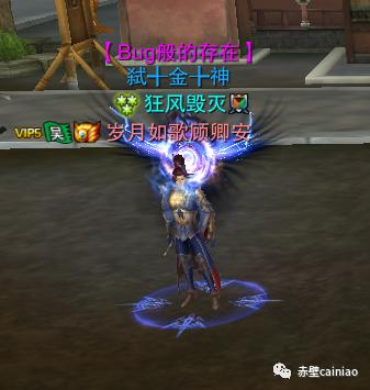 转服列表刷新时间,光遇转服时间