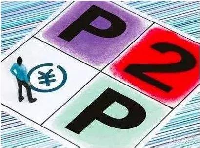 看似赚钱实则亏损,看似盈利实际亏损