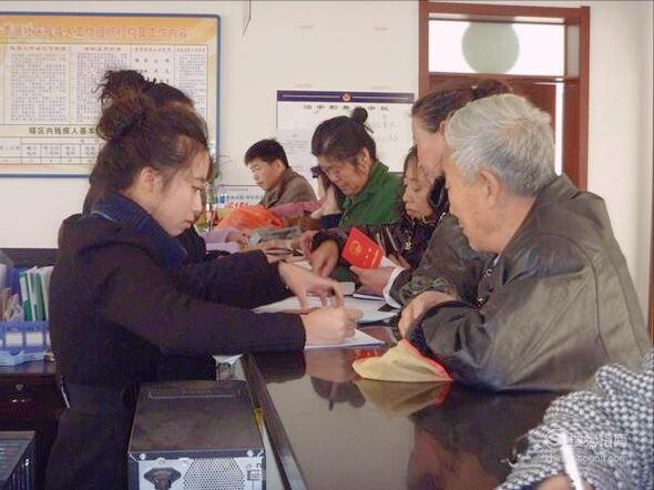 买断工龄退休新政策养老保险缴费,买断工龄是什么意思