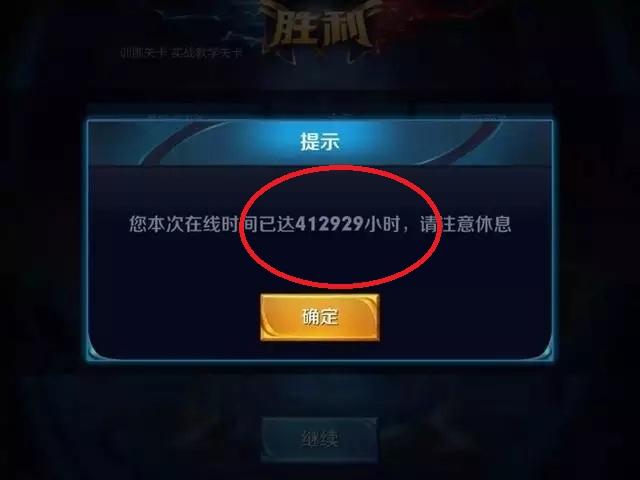 各游戏的灵异事件,盘点游戏十大灵异事件