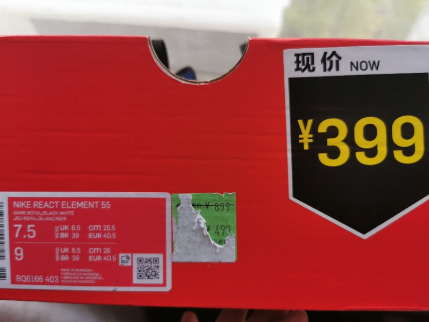 耐克打折奥特莱斯杭州,奥特莱斯耐克史上最低折扣