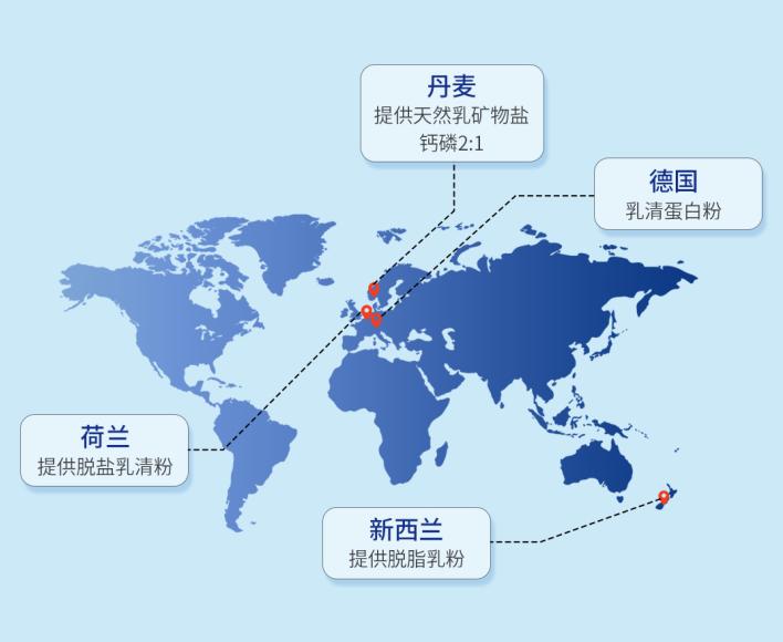 可淇哪款奶粉含三聚氰胺,补钙羊奶粉测评