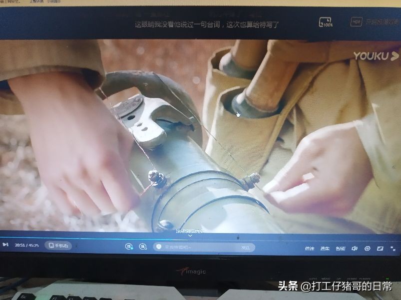 战火熔炉观后感范文,观看战火熔炉电影的观后感