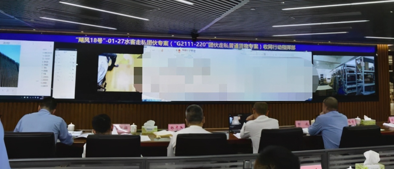 飓风18号走私案件最新处理结果,2021飓风18号行动