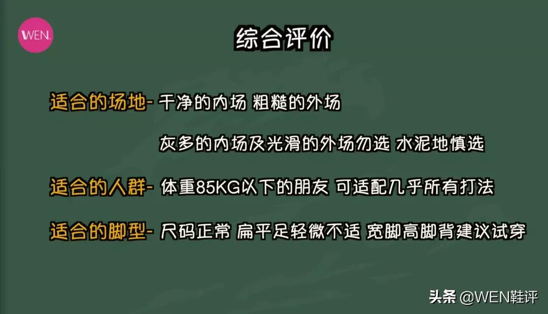 把价格打下来的下一句,把价格打下来比之前的便宜好吗