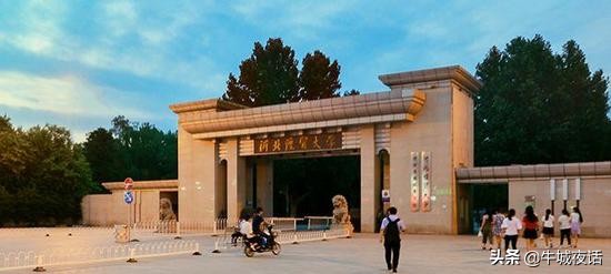 河北经贸大学校史,20年前的河北经贸大学