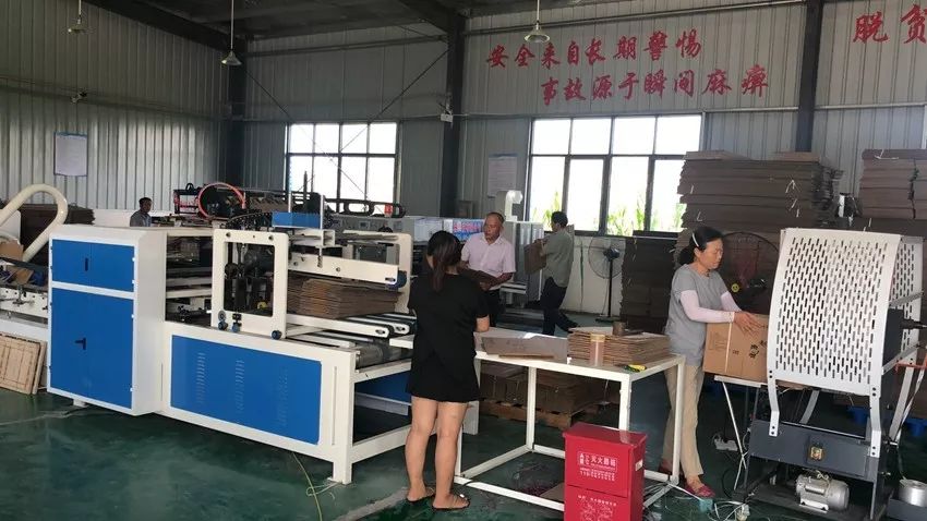 安徽乡村振兴重点帮扶县,乡村振兴省重点帮扶村