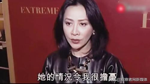 刘嘉玲蓝洁瑛事件,刘嘉玲蓝洁瑛最近消息