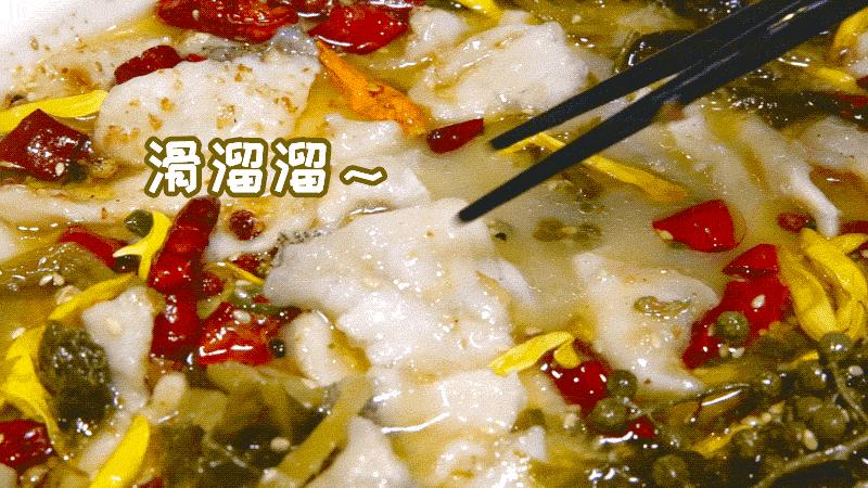 可以喝汤的酸菜鱼佛山,佛山附近酸菜鱼哪家最好吃