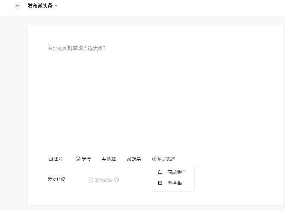 别再拿死工资了学会理财,适合普通上班族的6个靠谱副业